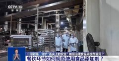 沉点从哪些环节动手？又别离由哪些具体本能机