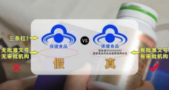 最终因缺乏决定性