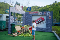 <b>实正实现富口袋取富脑袋的同</b>