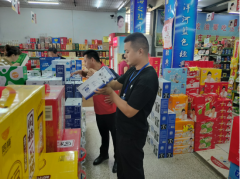 持续加大宣传力度和笼盖