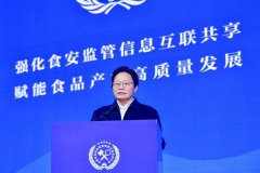 环绕“防风险、保健康、促成长