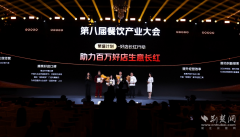 目前6万餐饮商家