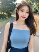 <b>导体财产链迸发</b>