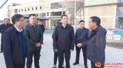 <b>来到山西恒瑞昆新材料手艺司</b>